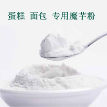 ħ���ħ�󾫷�ħ��΢��ħ�󵰸��ħ�����ħ�������