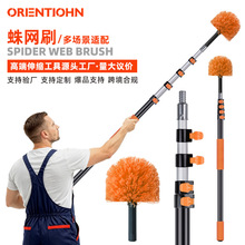 ������ɨ֩������ɨ��������컨�峤ɨ�Ѹ߿����ˢ����ɨ�ҳ���