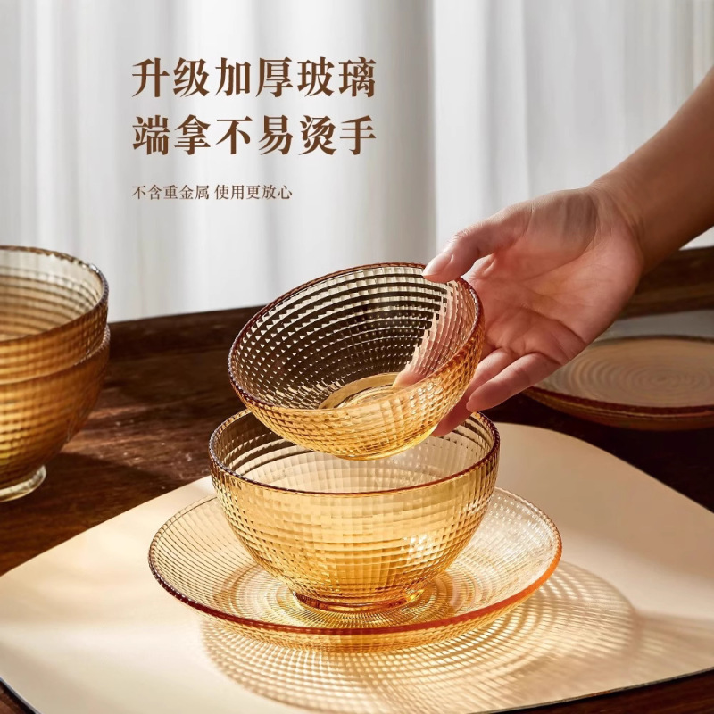 琥珀餐具套装米饭碗面碗汤碗玻璃碗盘碗碟套装耐高温家用大容量|undefined
