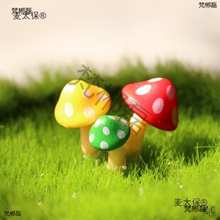 �辰�[������΢���^����ɭϵĢ����������С�����b�diy����̫��