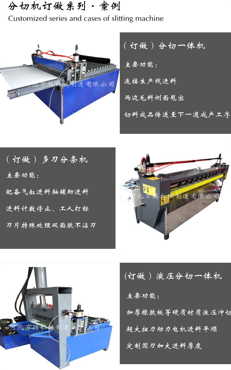 sswwwasadwaaw_副本_副s是是是ss本111_副