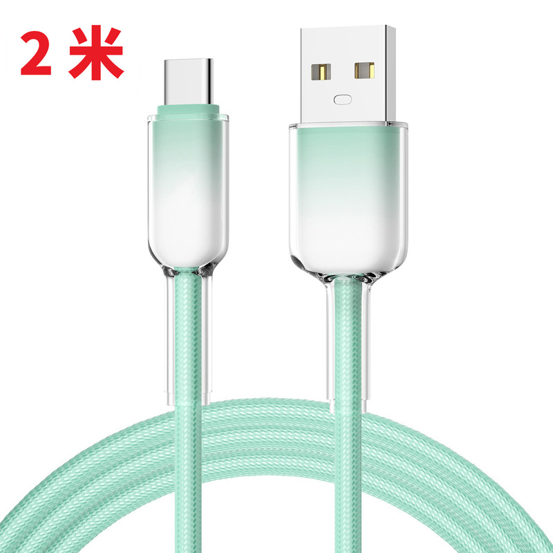 アイスクリスタル透明グラデーションカラー 65 ワット織り Android typec 超高速充電携帯電話充電シングルヘッドデータケーブルに適しています|undefined