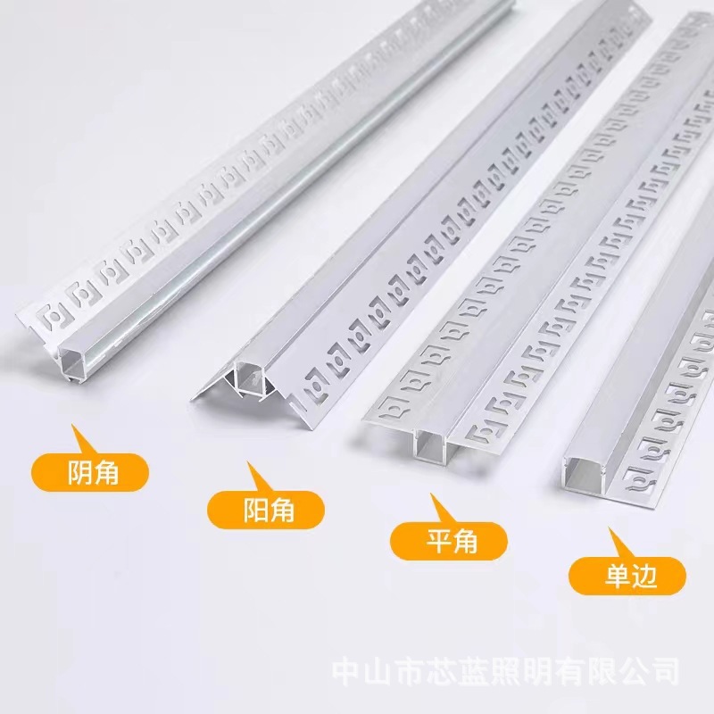 Lámpara lineal LED Lámpara de línea incrustada Lámpara de línea sin marco Lámpara de línea de aleación de aluminio Lámpara de línea de aluminio con perfil de ranura de lámpara
