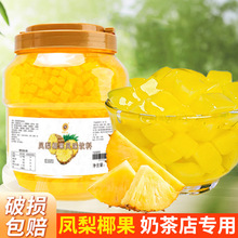 ��ѩ�P��ζҬ����ɫҬ����Ҭ���̲�ˮ���Ʊ���������Ʒԭ����