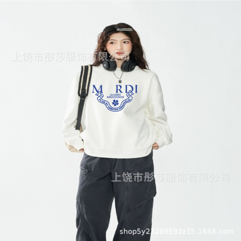 2025新款印花现货韩国潮牌Mardi卫衣女小雏菊圆领上衣一件代发|undefined