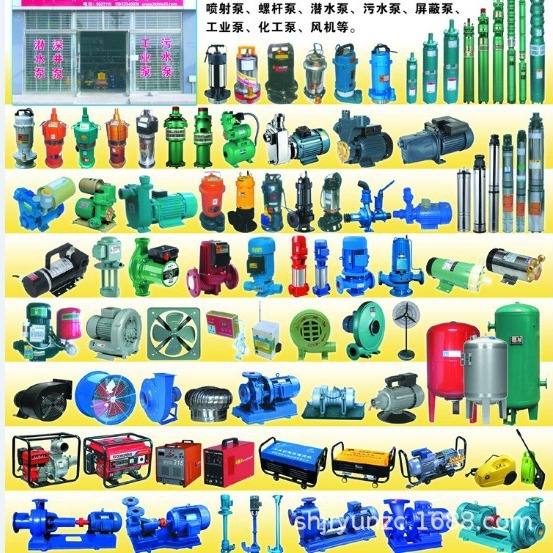 浙江大福潜水泵220V清水泵抽水机井农田灌溉高扬程大流量铝壳