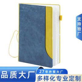 杜邦纸记事本烫银logo学生松紧带封面拼色日记本插袋精装笔记本