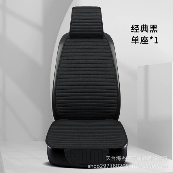 Black Main Driving Deluxe Edition
