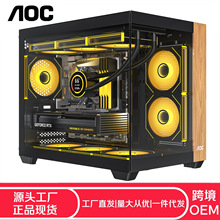 AOC��X�C�����ľ�b�270&deg;�o����������֧��M-ATX/ITX�Uչ��*5
