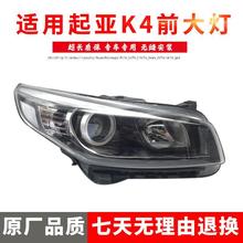 �m�������K4������� ǰ������� ��͸�R��� ǰ܇��ǰ�՟�