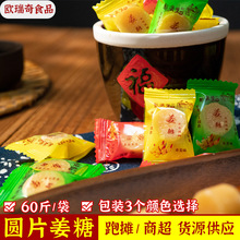 ���Ƕ���ɫ���b �ܽ����ؔ�؛ԴС���b�����e��ʳ�Ͻ�֭��