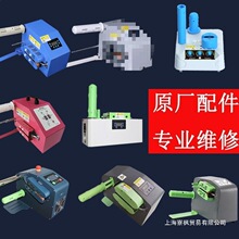 ����|�C������J����Ĥ���CƤ����Ƭ�����C�����ߺĲĚ���