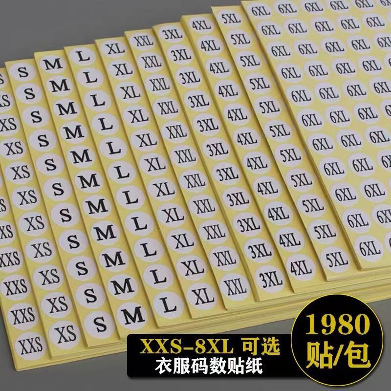 Clothing Size Stickers, Size Labels, Large and Small Size Stickers, Clothing Size Stickers, Clothing Size Labels