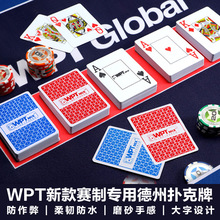 WPTݓ˓ϷˮyĥɰIِڙƴPVC