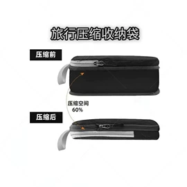 收纳袋收纳包;化妆包;饭盒袋