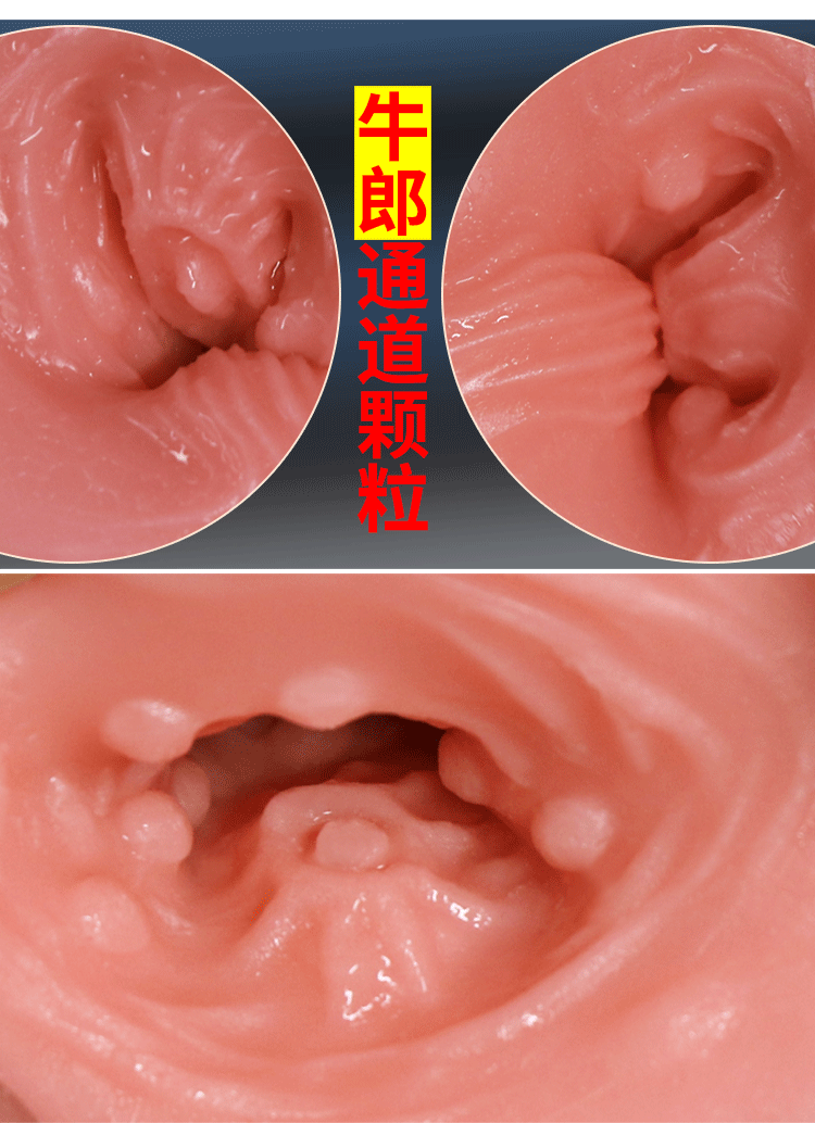 Jiuai Artificial Dildo, TPE Realistic Anal Toy for Men and Women, Flesh Tone — detail image 8