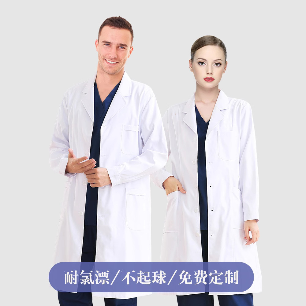 白大褂女短袖夏季薄款医生大衣护士化学实验美容院医师长袖工作服