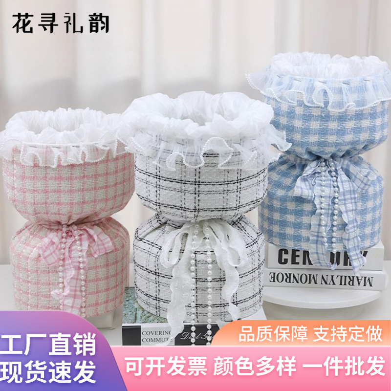 Tela Xiaoxiangfeng al por mayor material de embalaje de flores frescas papel de embalaje de ramo integrado floristería material suministros película de peinado