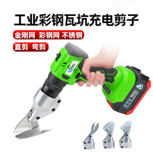 �ٱ������W���������늲��P�늄��FƤ�������I����߿ӳ�늼���