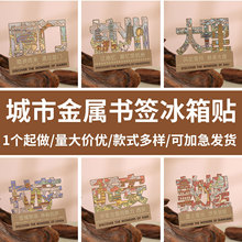 �F؛�������L�����͸����������N���ξ��c���ֶY�Ą���ˇ�o��Ʒ