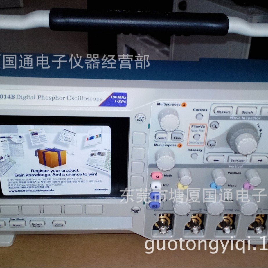 DPO2014B 泰克混合信号示波器|泰克|DPO2014B|示波器|