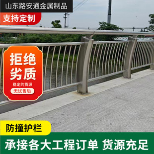 ���^�ӵ���ײ�o��������·���@�ӵ̘����o�ځ�D��Ӷ���Դ�^�S��