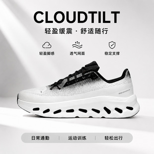 �羳Cloudtilt͸�����e�ܲ�Ь ����ͨ�ڰٴ���Ů�������m�\��Ь