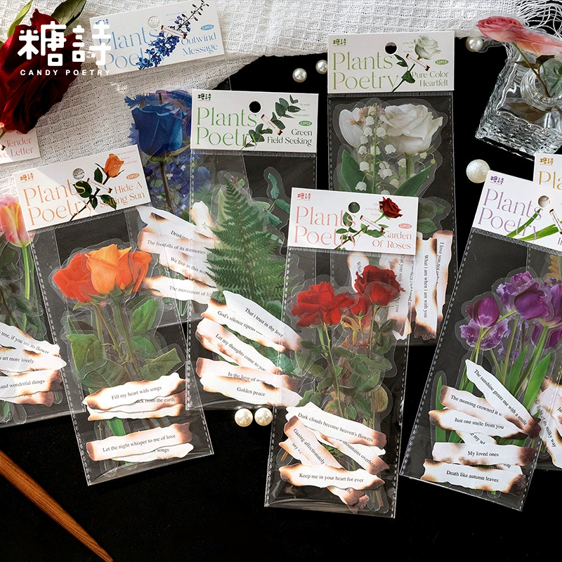 Упаковка наклеек Sugar Poetry Plants and Poems Series Retro Flower Handbook DIY Material Decorative Stickers 12 штук 8 стилей