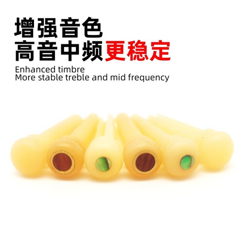 Oxbone ebony guitar fixed string cone folk guitar fixed string nail string post string cone high-end inlaid shell sound bright sound