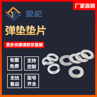 ƽ�|Ƭ�|Ȧ���ى|ƬM4M5M6M8