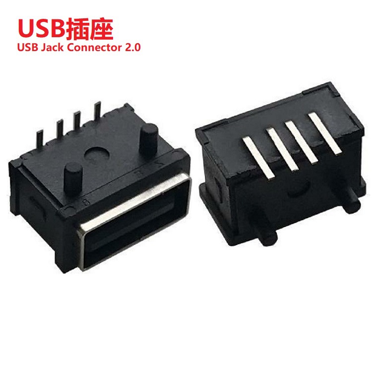 厂家供应防水USB插口  批发防水USB母座 耐温防水USB插座IPX7