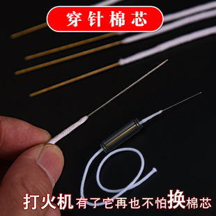 ú�ʹ��Cͨ����о��ᘴ���״����ޟ�о�͟�����𾀓Q������