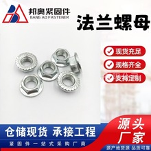 ̼�8/10�����Ƿ��m����ĸ��\/��ɫ/�_���_ƽ��/���X��ñGB6177