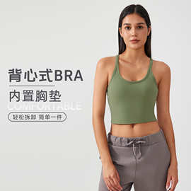 欧美春夏新款瑜伽运动背心女工字美背健身跑步瑜伽上衣女S2081