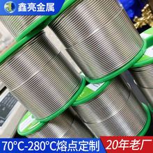 �S���N��70��150��1.0mm���۽z���U�z�М����۽z�ɰ��ɷ����a
