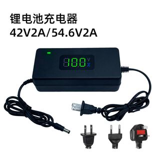 ���S���l42V2A 54.6V2A����܇ƽ��܇����� ���@ʾ �늳س����