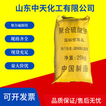 ۺF ˮ Iˮ̎켈ӡȾˮ̎ș