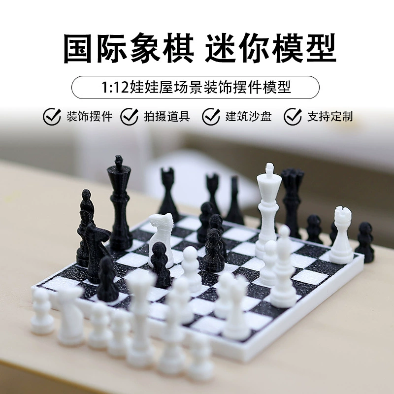 1:12 кукольный домик, миниатюрные искусственные шахматы, миниатюрная шахматная доска, миниатюрная модель сцены из жизни