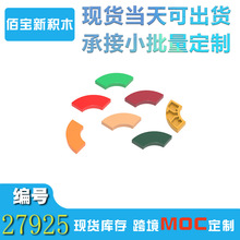 �ֻ������ָ�27925��ľ2x2���ι����DIYС������MOC����羳
