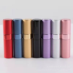 10ml Rotary Spray Bottle Perfume Bottle Portable Aluminum Cosmetic Sub-Bottling Empty Bottle Telescopic Oral Spray Bottle