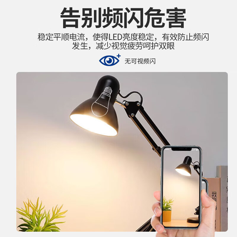 Bombilla LED FSL Foshan Lighting de alta potencia, cilíndrica, de alto brillo, de bajo consumo, tipo A, con casquillo E27 para montaje en superficie.