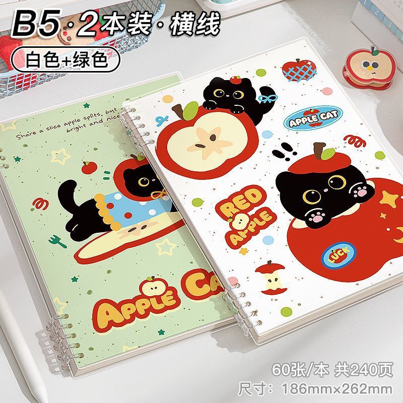 四季年华苹果猫活页本子B5子可爱ins高颜值笔记本A5可拆卸线圈本|undefined
