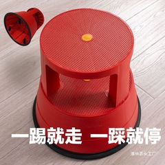 高所取り出しスツール、ステップスツール、図書館ブックスツール、厚みのあるプラスチック二層可動多機能取り出しオーバーフロー
