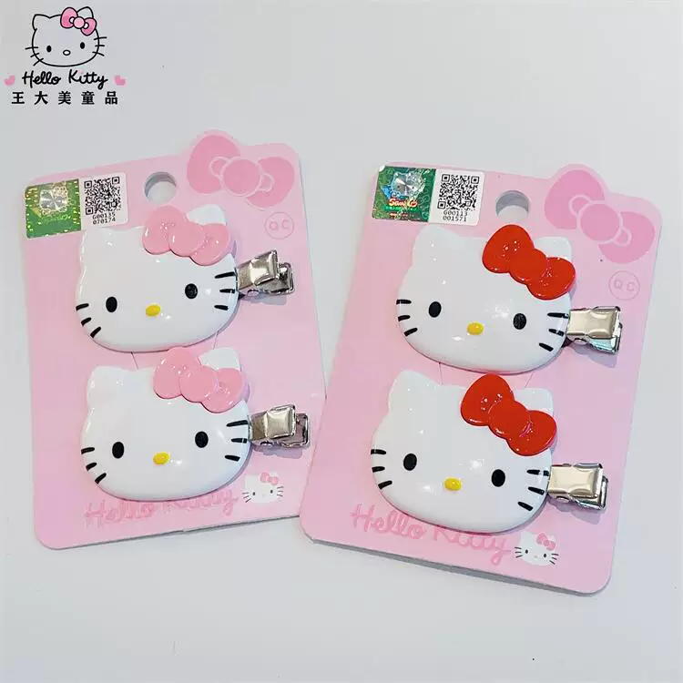 Заколки для волос Hello Kitty - подлинная детская заколка, пара розовая или красная
