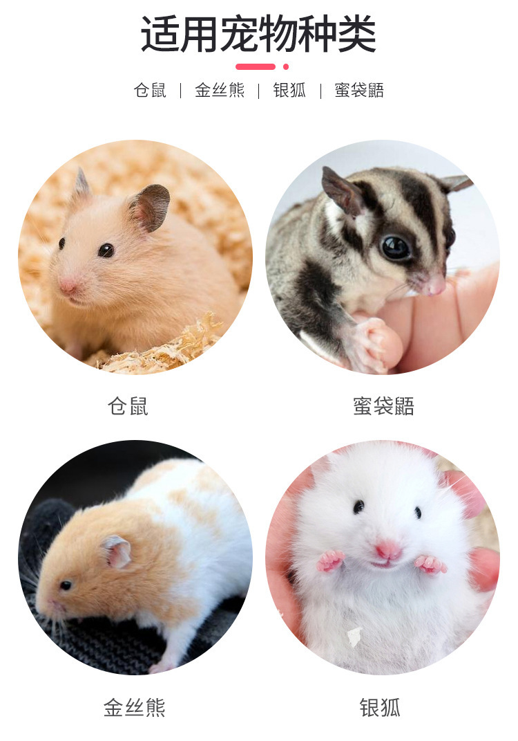 透明浴室