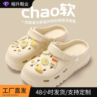 ������ʿ����Ь2025�ļ�ɳ���ȼٌW��Ů���^��Ь���⿨ͨeva�¿�