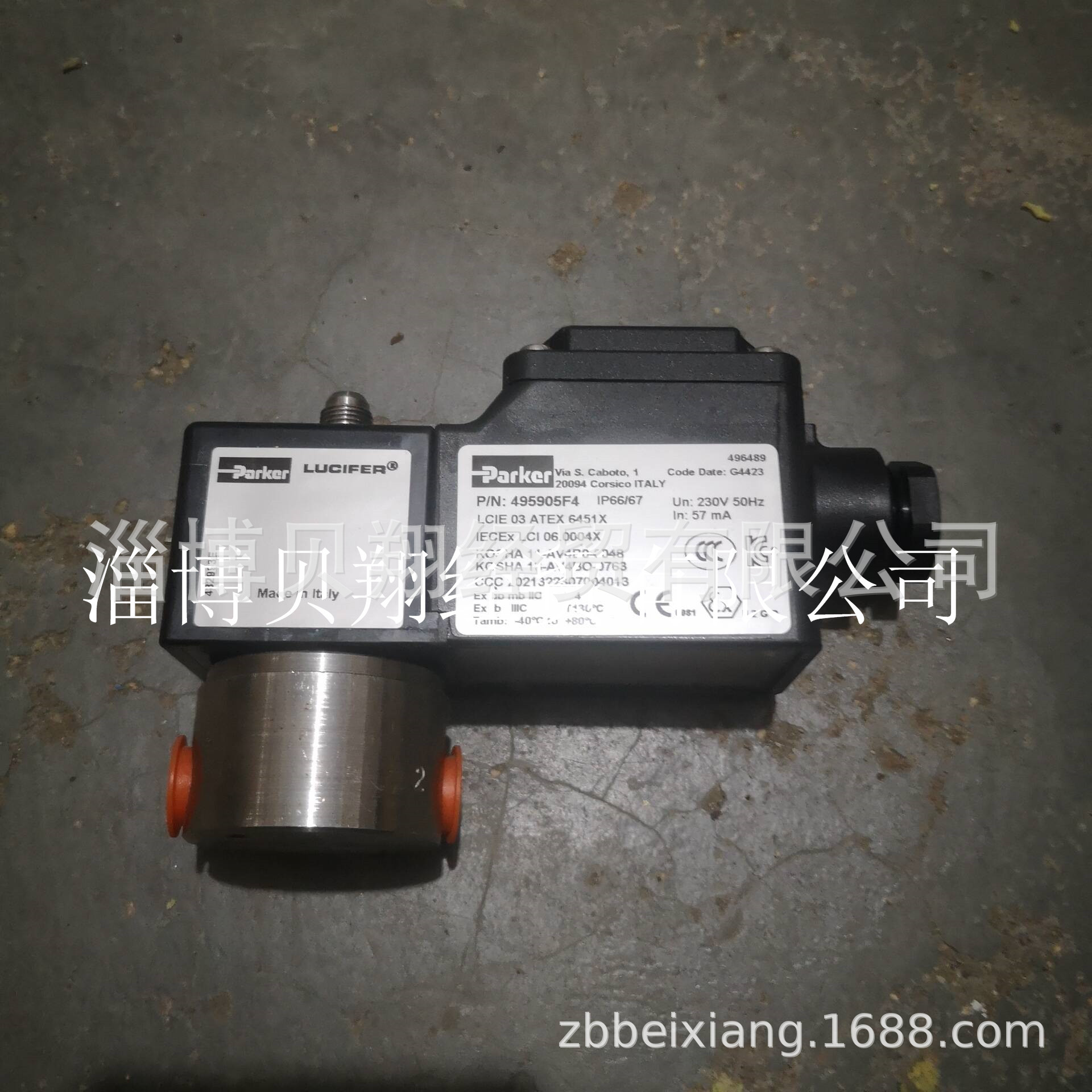 销售PARKER电磁阀两位三通防爆阀71315SN2KN00-495905F4现货