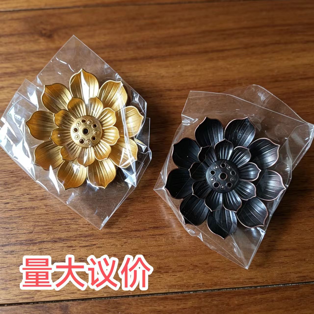 合金莲花香插莲花多孔线香底座摆件香托香炉香薰炉线香炉跨境贴标
