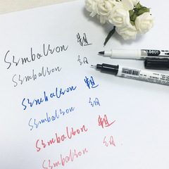 批發台灣雄獅6801雙頭水性勾線筆美術繪畫塗鴉專用記號筆安全無味