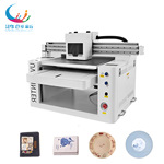 6070 flatbed UV printer  metal and plastic inkjet printer